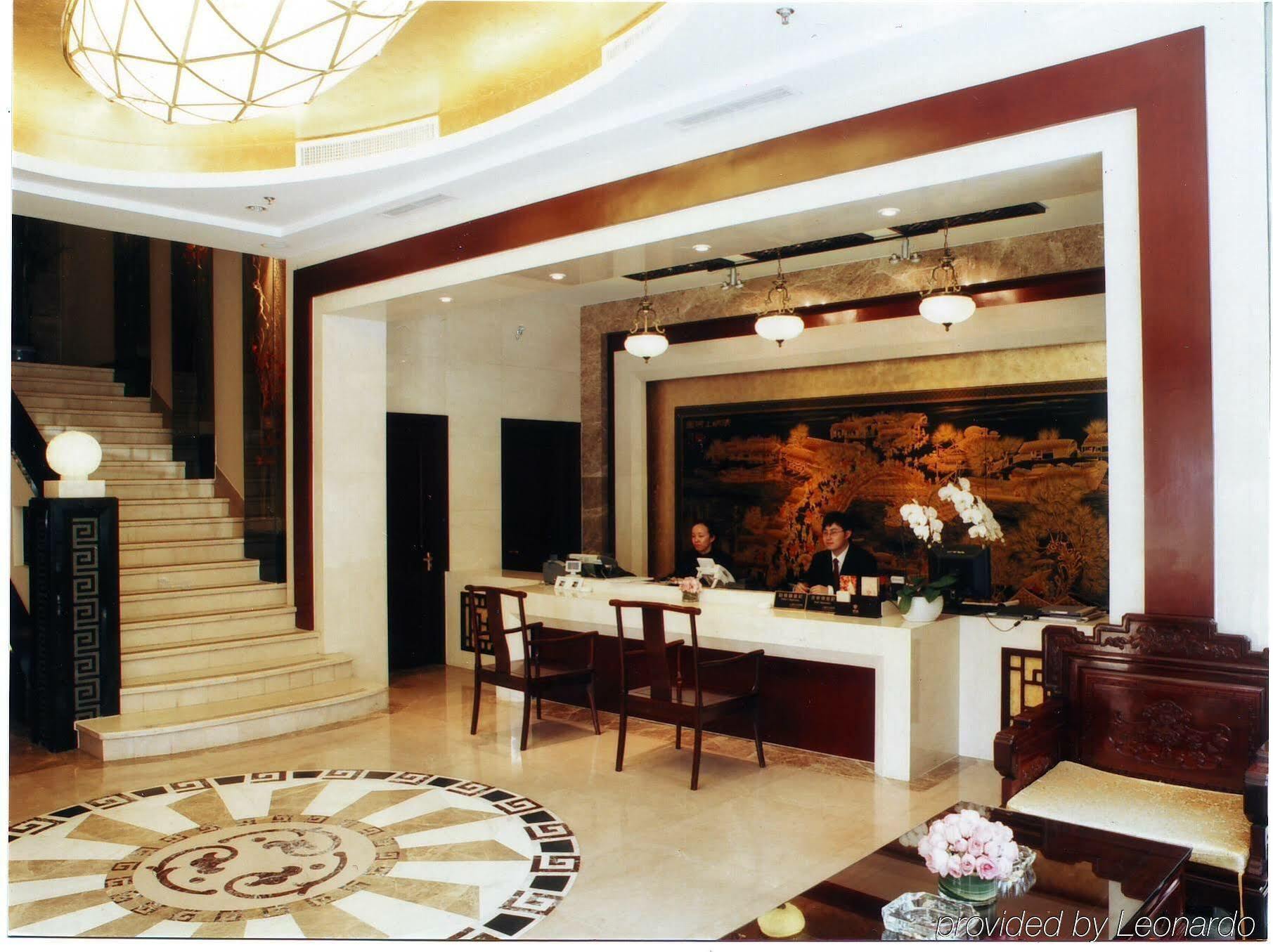 Royal Court Hotel Shanghai Buitenkant foto